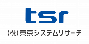 株式会社東京システムリサーチ
