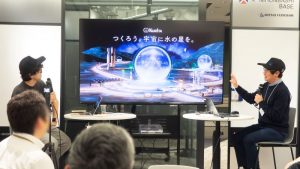 【宇宙ビジネス入門・交流イベント】月の水は飲めるのか？〜栗田工業の挑戦〜