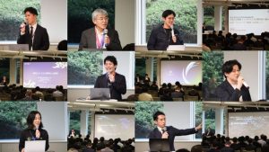 SPACE DAY 2026 〜宇宙産業のソフトウェア実装を加速する 1 ⽇〜
