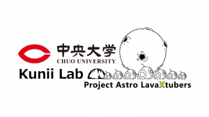 学校法人中央大学　理工学術院　國井研究室