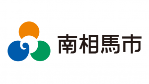 南相馬市