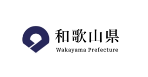 和歌山県